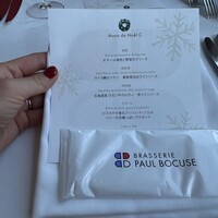 ブラッスリー ポール・ボキューズ 大丸東京 - 