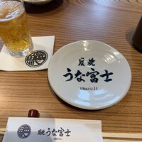 炭焼うな富士 大丸京都別邸 - 