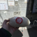 東京巷口飯糰店 - 