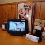 涮涮鍋壽喜燒Dontei 宇都宮鶴田店 - テーブル席