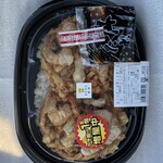 ローソン - 料理写真: