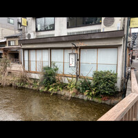 りょうりや 御旅屋 - 