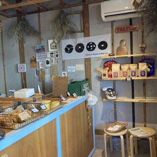 トレフリップ ベーグルアンドブレッド_2