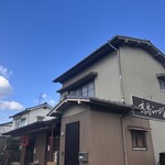 高島ラーメン - 