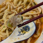 白家功夫拉麺 - ほろほろの牛