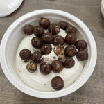 サミットストア - ヨーグルトボール(251kcal)