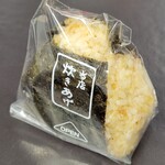 ミニストップ - 料理写真: