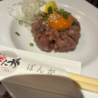 焼肉ぽんが 江ノ島 - 