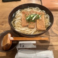 自家製粉石臼挽きうどん 青空blue 本店 - 