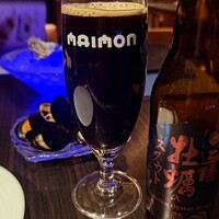 MAIMON GINZA - 