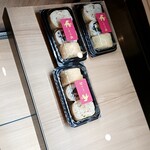 いなりや成 - 