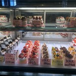 フール・アン・ピエール - 