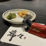 肉 希々 - 