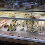 フール・アン・ピエール - 