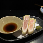 いざかやこばん - 