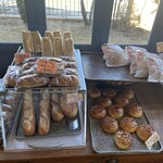 フール・アン・ピエール - 