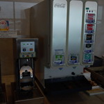 サクララウンジ - 