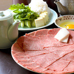 Nihombashiisejuu - お肉とお野菜