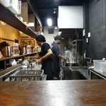 麺屋いちびり - 