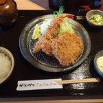 Katsu Ando Katsu - 