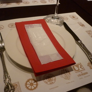 エル ポニエンテ カルボン_2