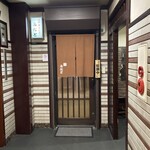 みなと - 