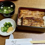 みなと - 