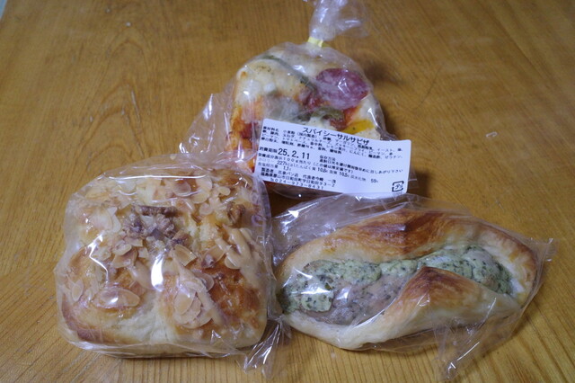 パンの花泉 - 日和田（パン）の写真