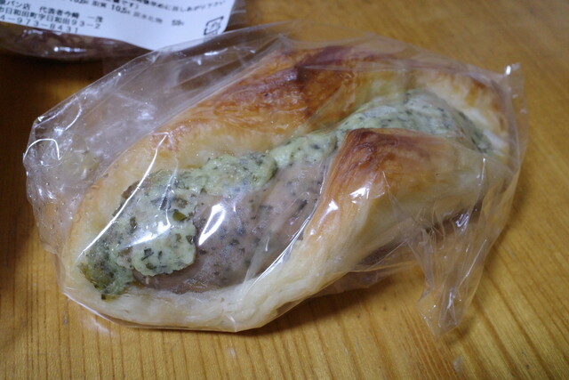 パンの花泉 - 日和田（パン）の写真