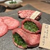 京焼肉 新 先斗町店