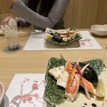 旬彩倶楽部 鱗 - 