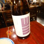 宗平 - お酒③800円