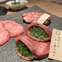 京焼肉 新 先斗町店 - 