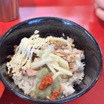 IEKEI KANSAI 王道家直系 我道家 - 