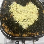 美豚 - 