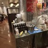 ベーカリーレストランサンマルク 名古屋ラシック店
