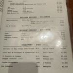 ビストロ ヴィヴィエンヌ - 