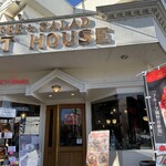 ウエストハウス - 入り口外観