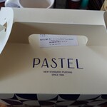 パステル/ねこねこチーズケーキ エキア志木店 - 箱
