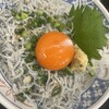 漁師めし食堂