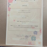 メインダイニング いと桜 - 
