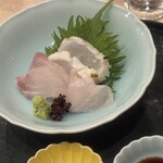 高林 - 