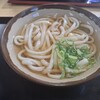 まるいち 丸亀飯山店