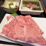 万葉 - 