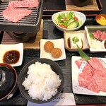 万葉 - 