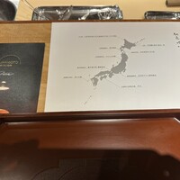 馳走 啐啄一十  - 