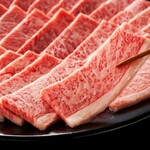 Yakiniku Nishi Azabu Den