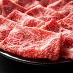 Yakiniku Nishi Azabu Den