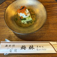 日本料理 梅林 - 