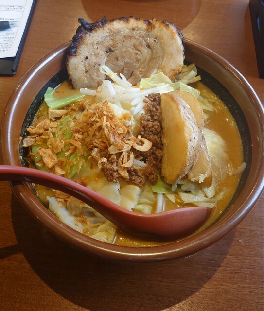 Menba Tadokoro Shoten Ichinomiya Ten photo 5